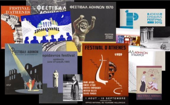 Συναυλία για τα 50 χρόνια του Φεστιβάλ Αθηνών