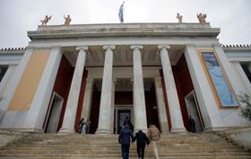 150th anniversary of the National Archeological Museum