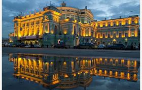 Mariinsky Theatre Opera Gala