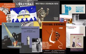 Συναυλία για τα 50 χρόνια του Φεστιβάλ Αθηνών